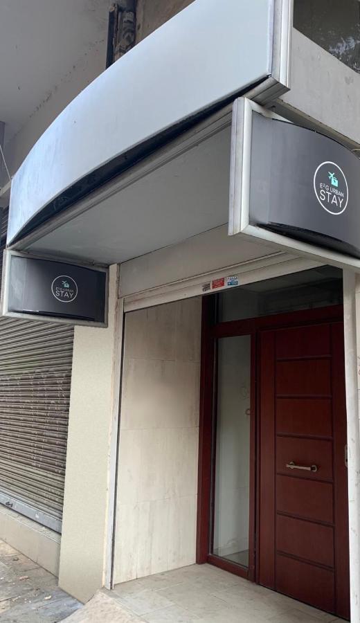 E2G Urban Stay #G Thessalonique Extérieur photo